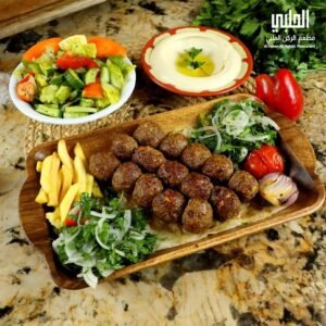 Al-Rukn Al-Halabi Restaurant and Grill
