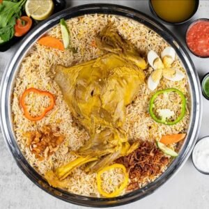 Hadramout Mandi Restaurant