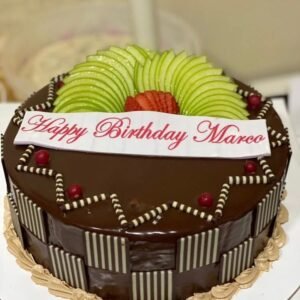 RAK Hotel Pastry and Bakery