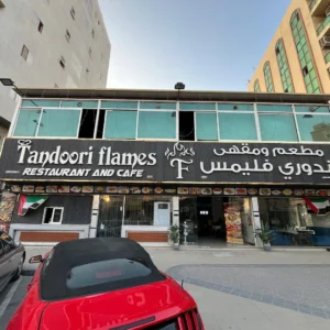 Tandoori flames Restaurant and Cafe