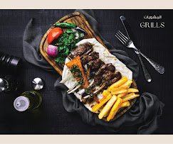 Grand Life Restaurant & Cafe