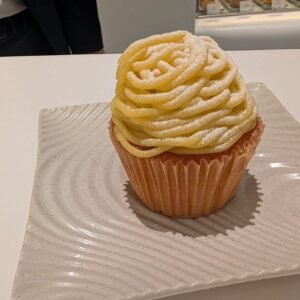 Anko: Japanese Patisserie




⁩⁩⁩⁩⁩⁩⁩⁩