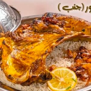 Happy Yemen Restaurant