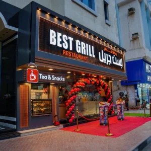 Best Grill Restaurant