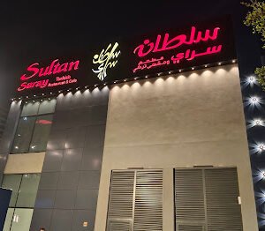 Sultan Saray Restaurant