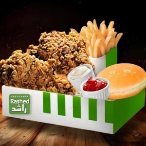 Rashed Ali Cafeteria