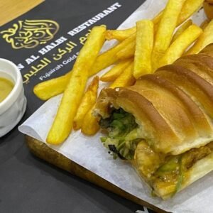 Al ROKEN AL HALBI RESTURANT