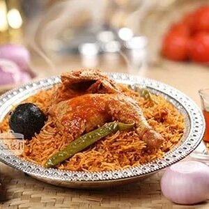 New Al-Katem Restaurant