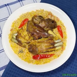 Hadhramaut for Mandi Branch 2