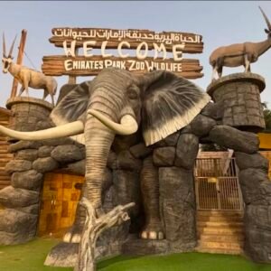 Emirates Animal Welfare Sanctuary