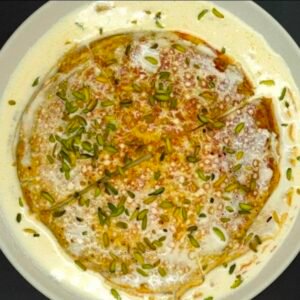 Beit Al Kanz Restaurant⁩