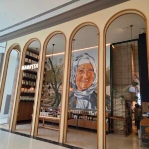 Mamish City Centre Ajman