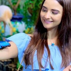 .⁩Butterfly Garden